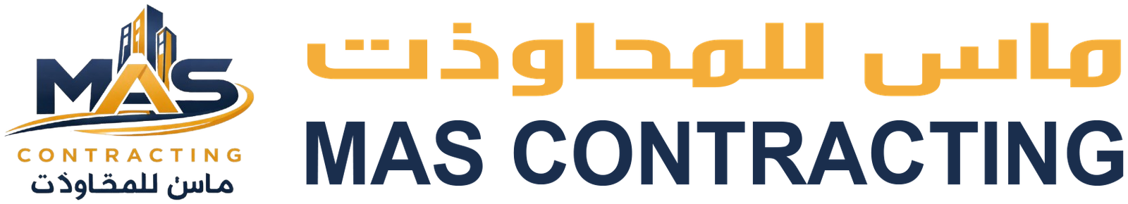 MAS CONTRACTING Logo